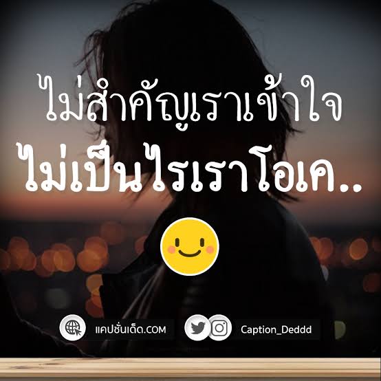 ตามนั้นคร๊าบบบบบ.....