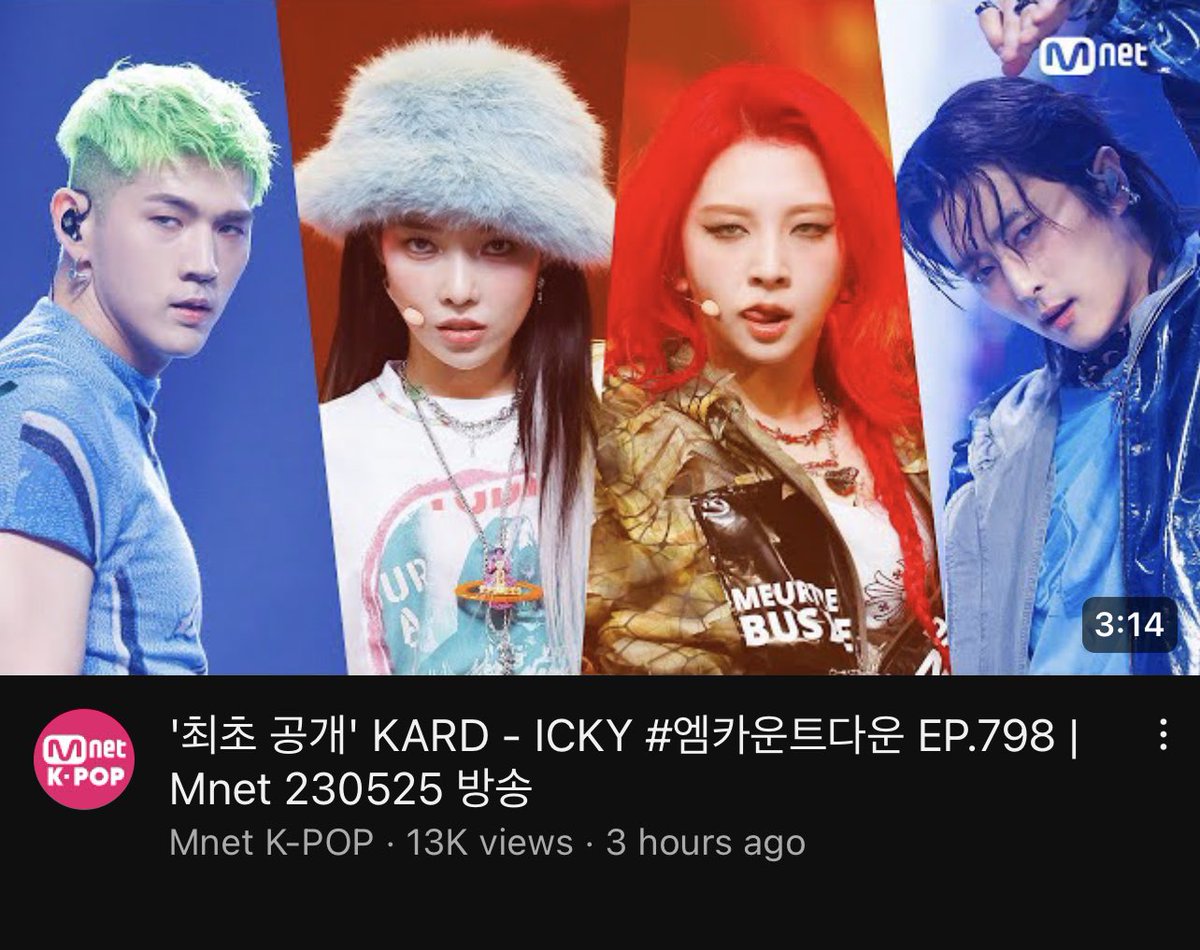 KuWupop1's tweet photo. '최초 공개' KARD - ICKY #엠카운트다운 EP.798 | Mnet 230525 방송 
https://t.co/dPM84jT0MU 
🔥 https://t.co/lJwfRyPmKQ