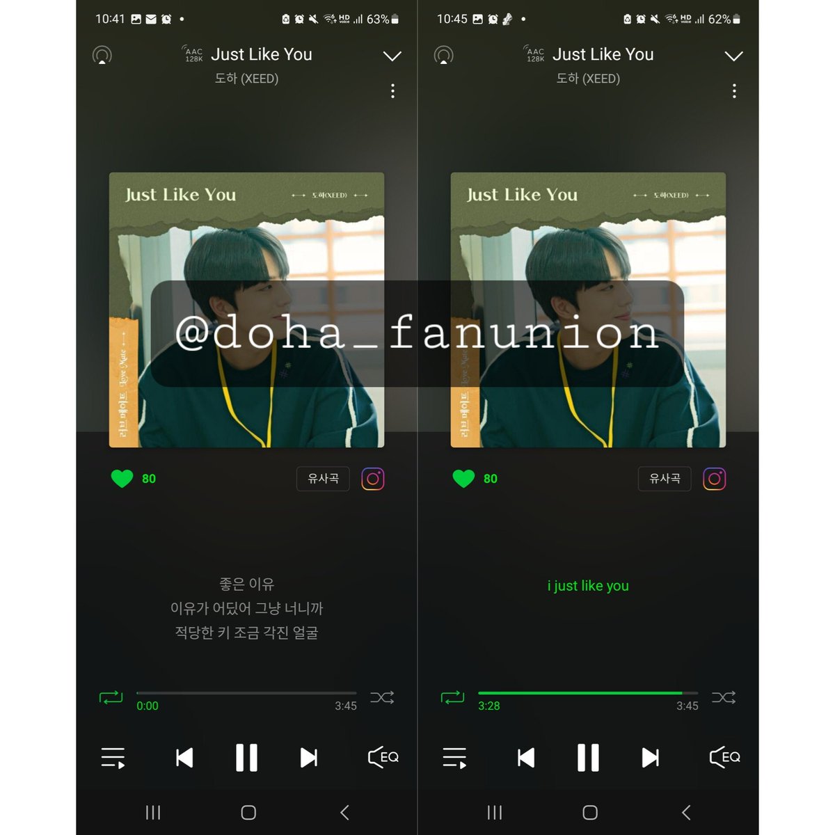 doha_fanunion's tweet photo. #도하 첫 OST 'Just Like You' 발매 기념 스밍 이벤트🥳

🌱인증 : RT+좋아요+스밍(사진 참고)
🌱발표 : 6/7

✔️추첨을 통해 3분께 치킨 기프티콘을 드립니다!
✔️타팬 가능
✔️음원 사이트 모두 가능
✔️이미지에 아이디 필수
✔️음원 시작과 끝 캡쳐(캡쳐 시간 필수)

#XEED #DOHA #박도하 #러브메이트 https://t.co/fhtQnhPUkO