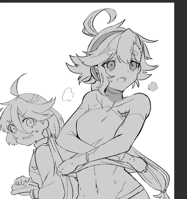 next