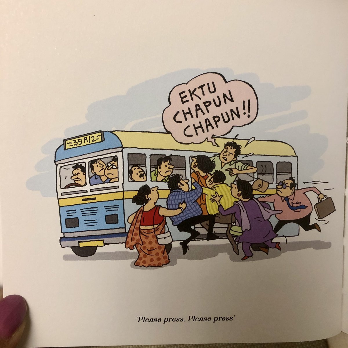 Example 1- a classic and daily bus routine where the laws of physics are defied daily as more and more people are magically “adjusted” in a bus.
I miss the conductors calling out “Aaste, ladies!” when a female  passenger (regardless of age) has to board…
#Bengali #FunnyButTrue