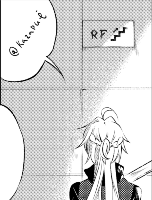 @hoshizukuTL 進捗。 