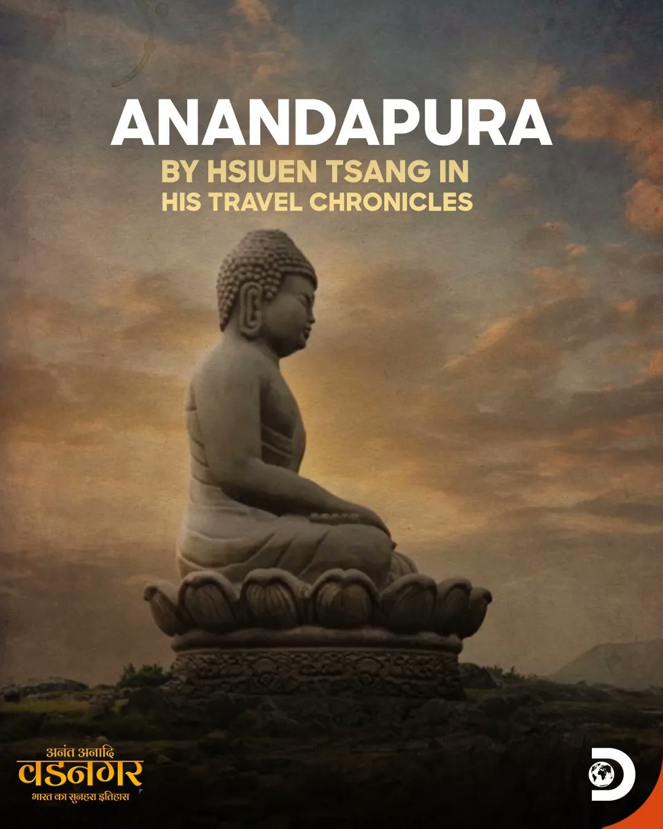 #Vadnagar, an ancient historic place is known by various names in various mediums by different people. 

#AnanthAnaadihVadnagar, 7th June, raat 9 baje sirf #DiscoveryChannelIndia aur @discoveryplusIN par.

#Gujarat #India #AncientIndia #IndianHistory #TemplesOfIndia #Anandapura