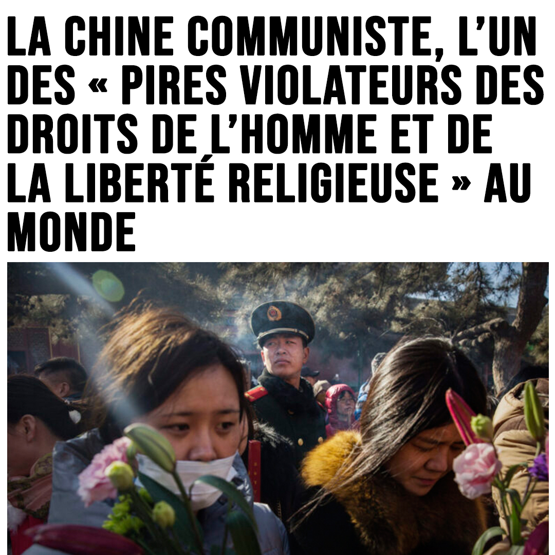 epochtimes.fr/la-chine-commu…

#epochtimes #espritderesilience #chine #communisme #droitsdelhomme #liberté #violation