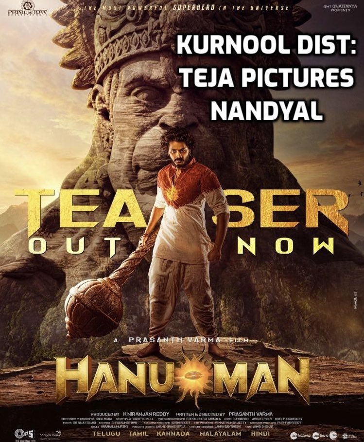 #HanuMan Kurnool district Release by Teja Pictures 💥

Releasing soon 🔥

@tejasajja123 @PrasanthVarma