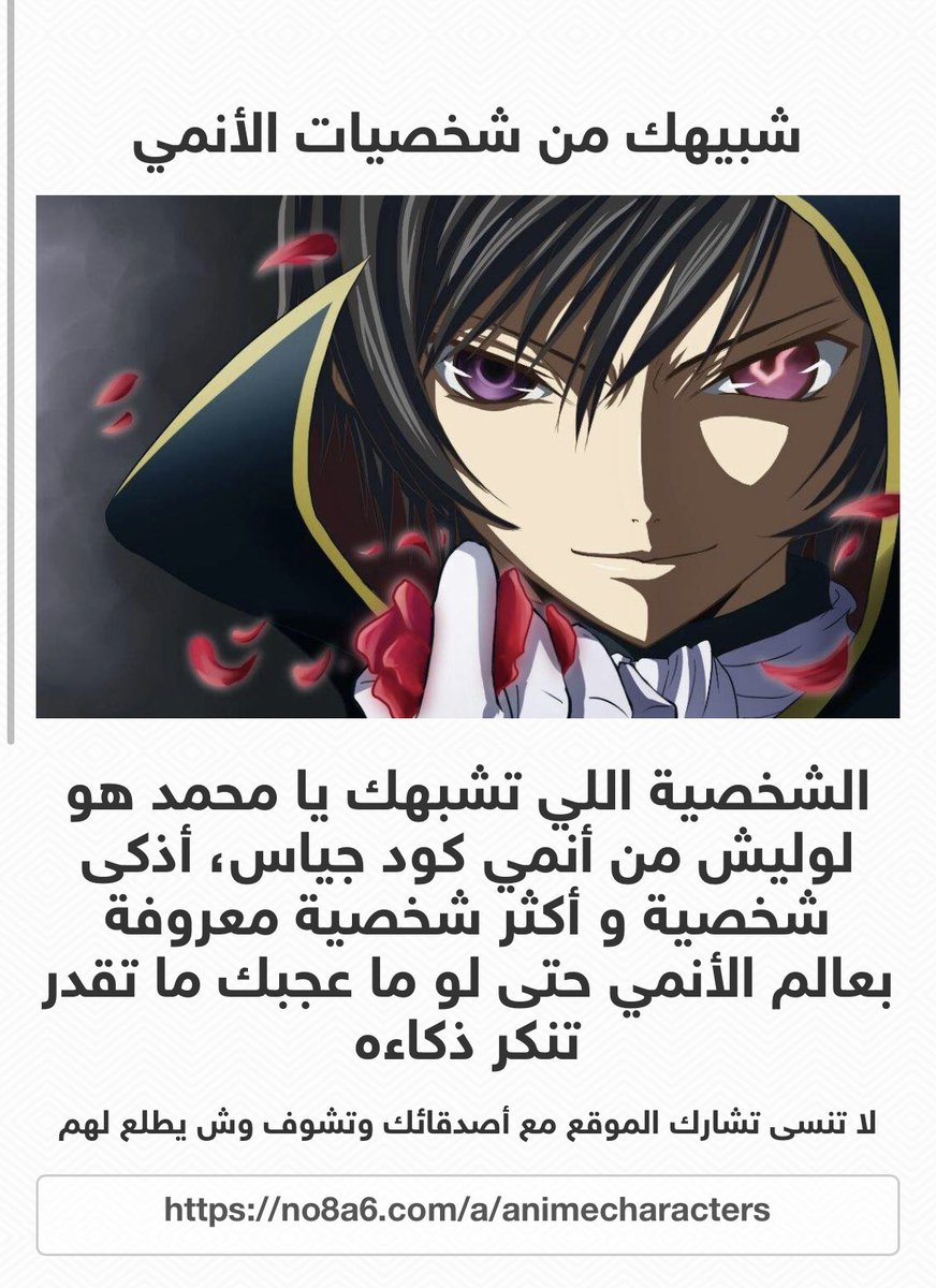 moody_044's tweet photo. @ASCom0 اما طلعت ديكتاتوري؟ هههههههههههههههههههههههههه https://t.co/bsHdA2mN0K