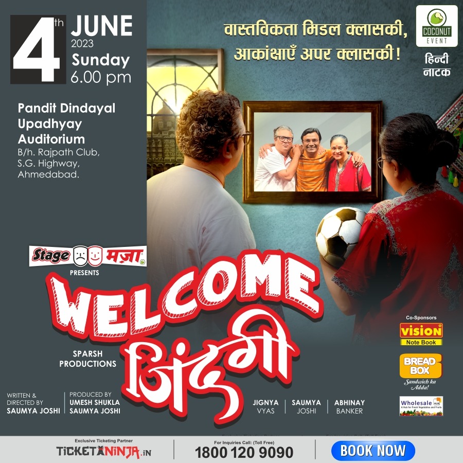 Searching for a perfect mix of #humor, #drama, & countless emotions? Look no further, #WelcomeZindagi is all you need for an entertaining evening!

Date- 4th June 2023
Time- 6:00 PM

Book now: bit.ly/WelcomeZindagi… 

#FamilyDrama #FatherSon #HindiNatak #Theatre