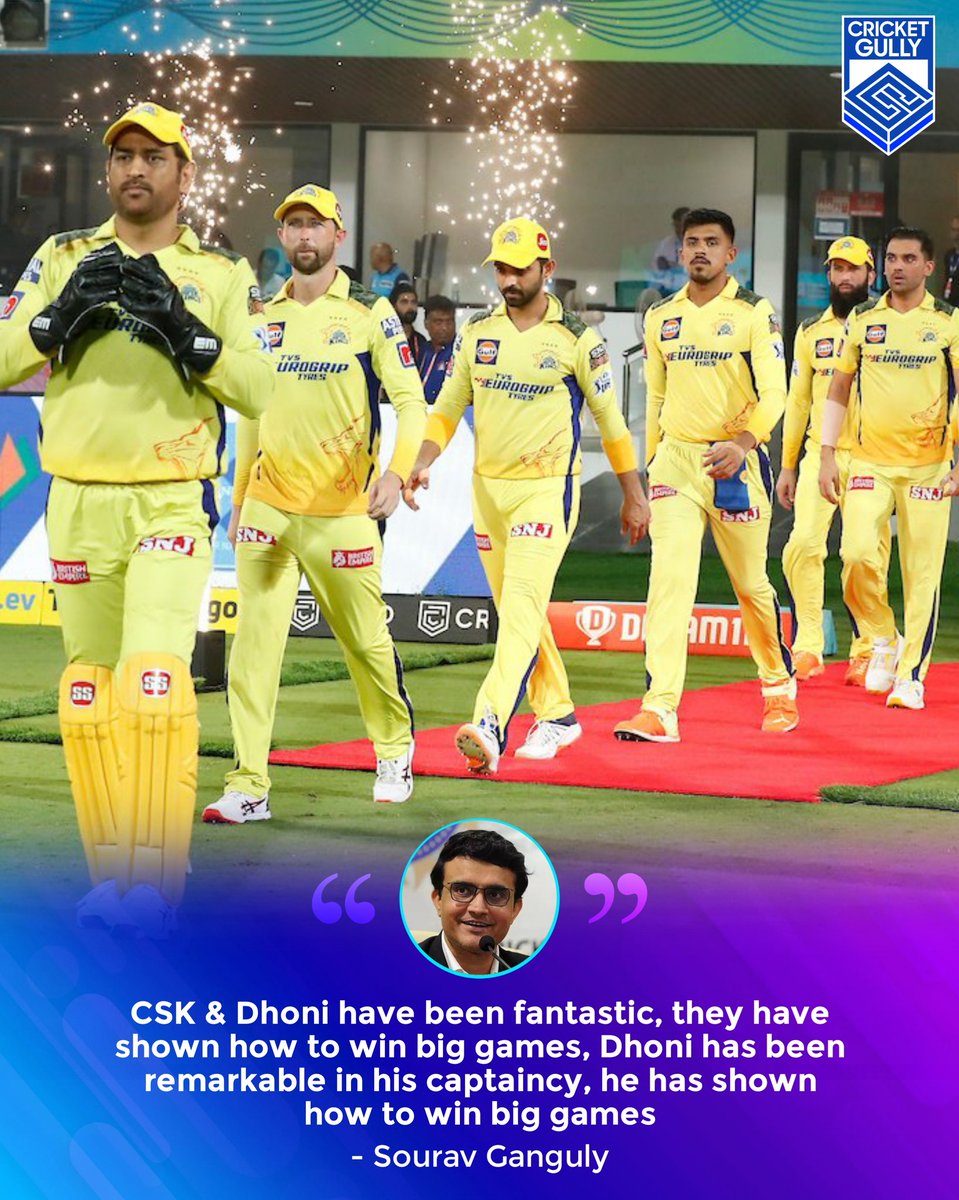 Sourav Ganguly on CSK & Dhoni's captaincy 🗣️