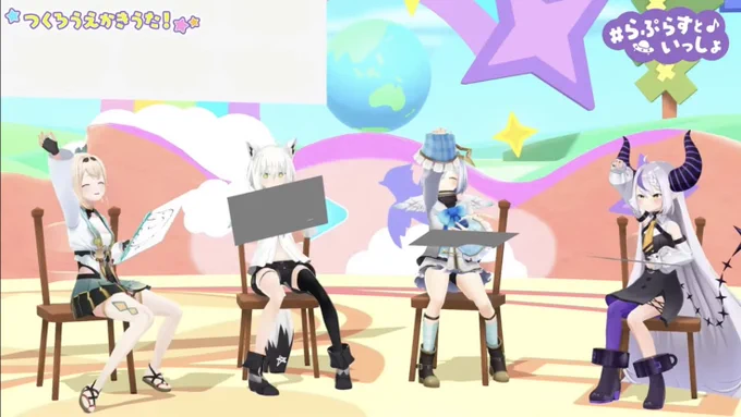 ちゃんまとめ失礼しますよっ