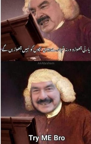 AmazonVA786's tweet photo. esi biwi rakhta nhi kae party chorni parey
#imranKhanPTI #SheikhRasheed #PTIOfficial #PTIOfficial https://t.co/oHNDmyNHyI
