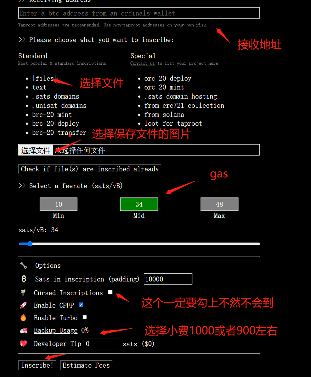 miww_eth's tweet photo. 诅咒punk 进入网站右键保存图片 记得一定要保存到文件里面
网站不能更新了只能盲打
网站：https://t.co/j9AbtRSS0R  
#BTCpunk  #BRC20  #brc20中文社区   #PUNK https://t.co/S0ukAnA3hA
