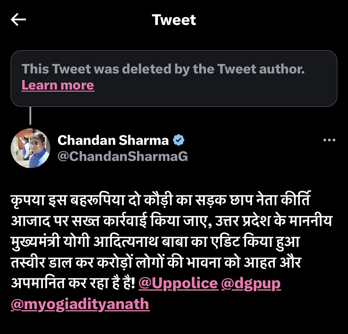 ChandanSharmaG tweet picture
