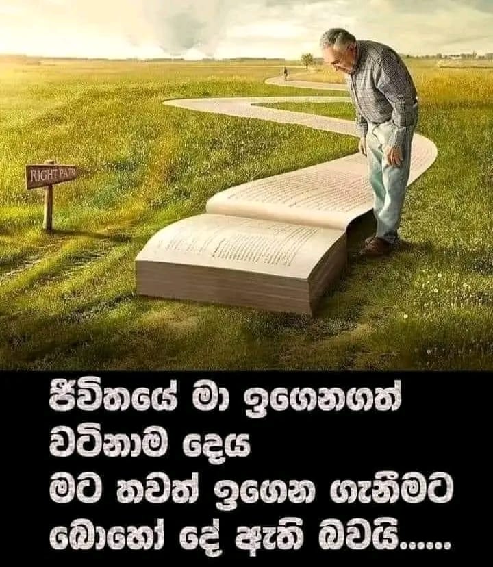 rajadharmarath2's tweet image. 