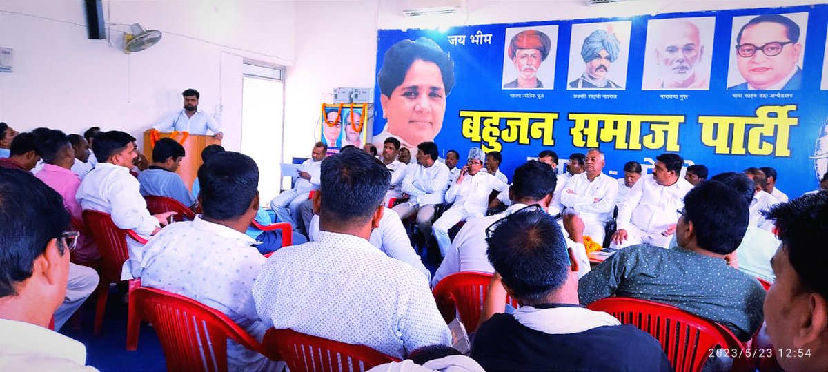 Haseeb Ali tweet media