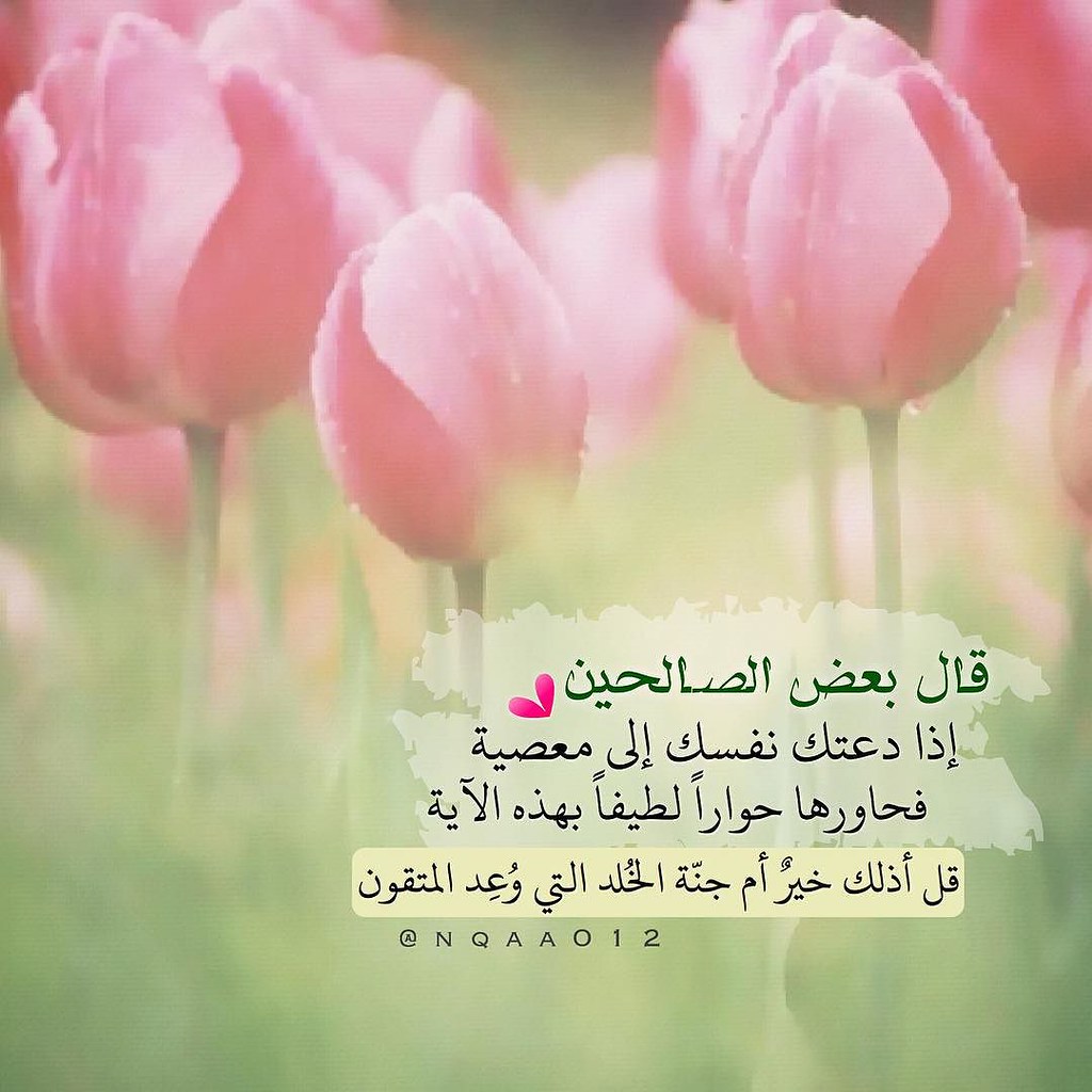 ميراي🌙 (@mirai_subs) on Twitter photo 