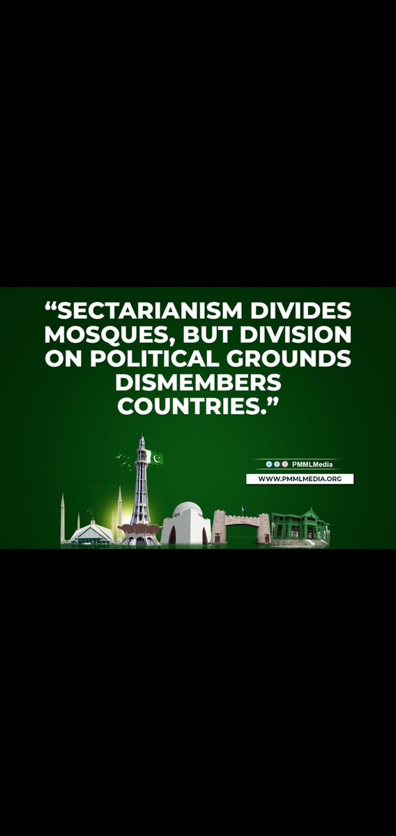 Division on political grounds are dismembers for countries
#تکبیر_کانفرنس_لاہور
