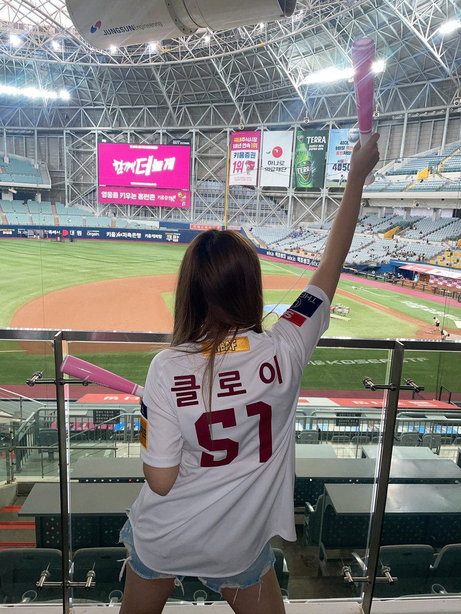 패니랑 야구장 가구싶다아,,! ⚾️🥰🍗🍤

#cignature #시그니처 #CHLOE #클로이