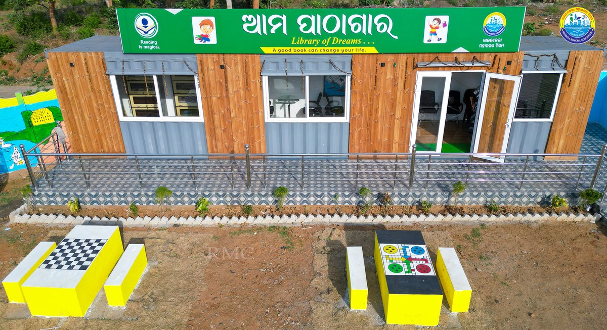 RourkelaMC's tweet photo. Ruputola Basti gets a facelift with the addition of a Children's Park, Fitness Park, and a Footway with seating space . These new facilities alongside Parichay Gruha, Anganwadi Center, and Ama Pathagara have made the spot a favourite among children and parents.
#rmc https://t.co/BiKeRWGg3L