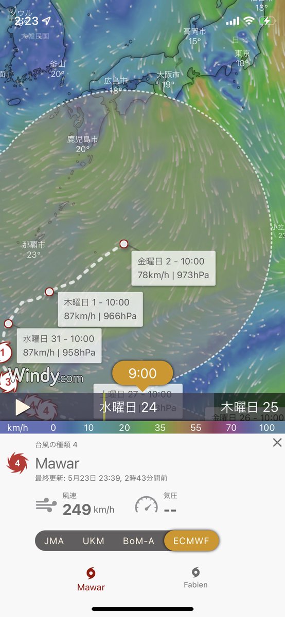 ama_mecha's tweet photo. 台風2号Mawar（マーワー）めっちゃカーブして来週日本に行くみたい。 https://t.co/ygVljpQ0zj