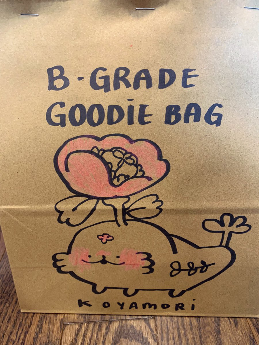 B-grade goodie bags for AN First come first serve ($50)