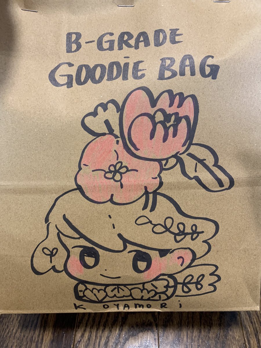 B-grade goodie bags for AN First come first serve ($50)