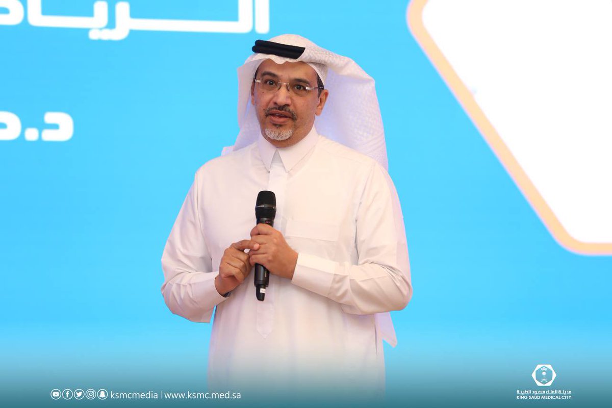 ksmcmedia's tweet photo. 📸 | الرئيس التنفيذي لتجمع الرياض الصحي الأول د.صالح بن عبدالله التميمي، يُكرم 10% من منسوبي #مدينة_الملك_سعود_الطبية وعددهم 871 متميزاً من مختلف الإدارات التنفيذية لعام 2022م؛ نظير تميزهم خلال العام . https://t.co/OIa8gy6eg2