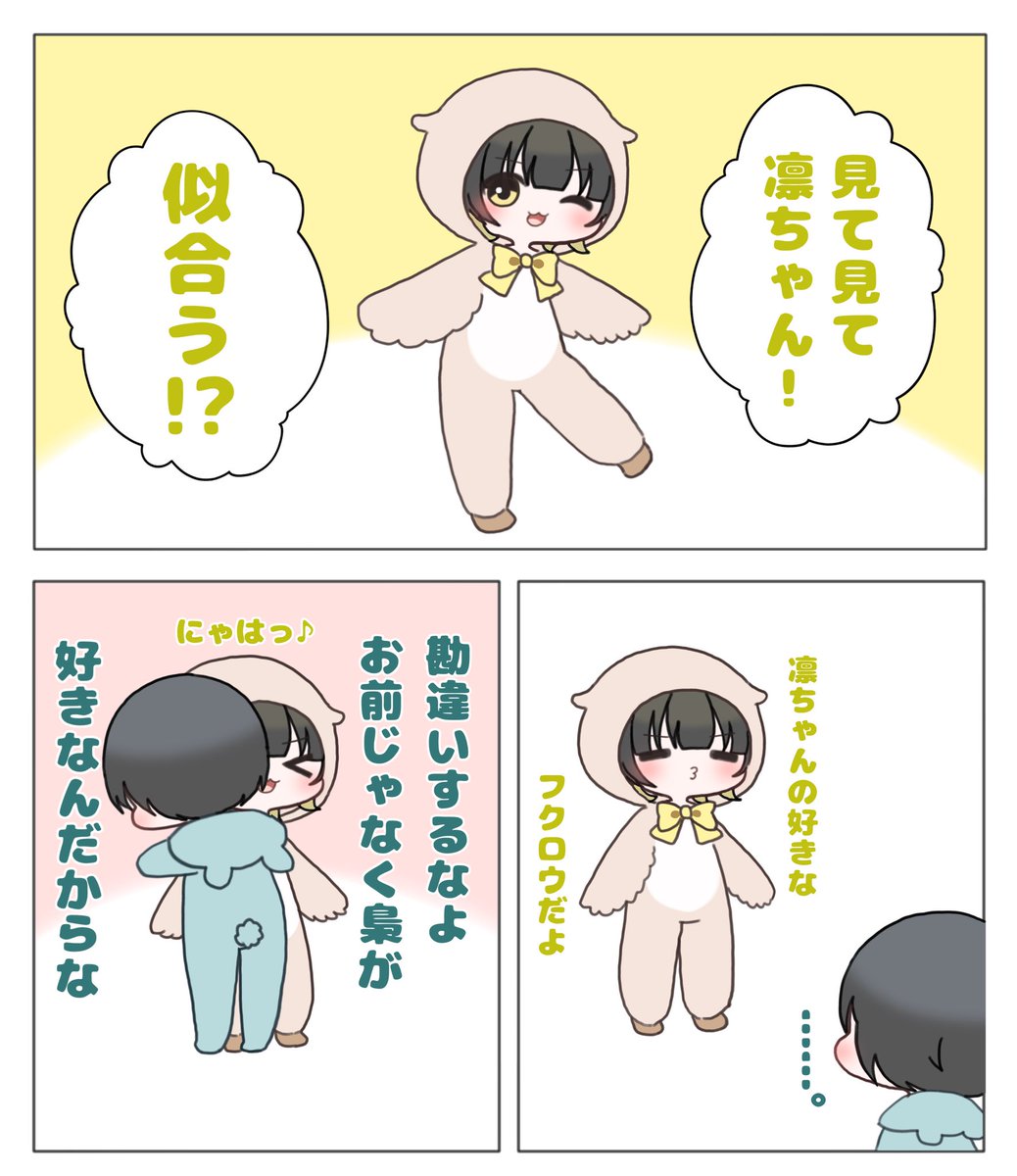 ② 