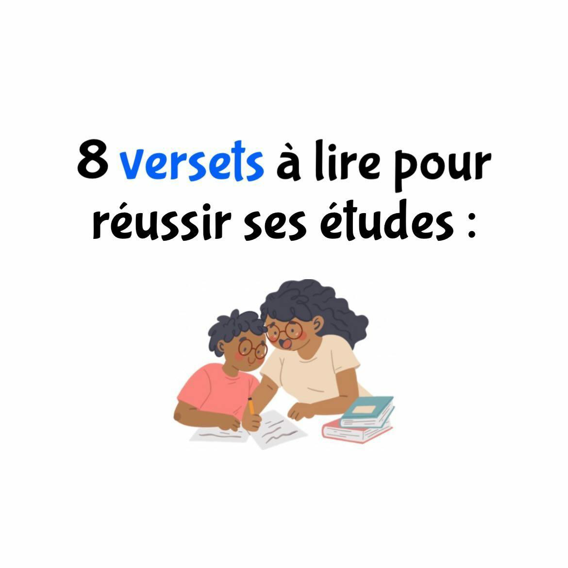 Nous sommes en période d'examens alors je vous souhaite à tous bon courage et que Dieu vous accompagne dans vos épreuves de brevets, baccalauréat, études supérieures ou autres...