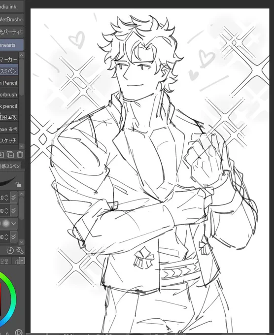 AHHHHHHHHH I HATE HIM