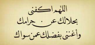 حاست يارفاقه tweet media