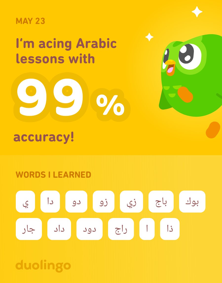 ApunkSOF's tweet photo. I’m learning Arabic on Duolingo! It’s free, fun, and effective. https://t.co/zfZHjzsuDq