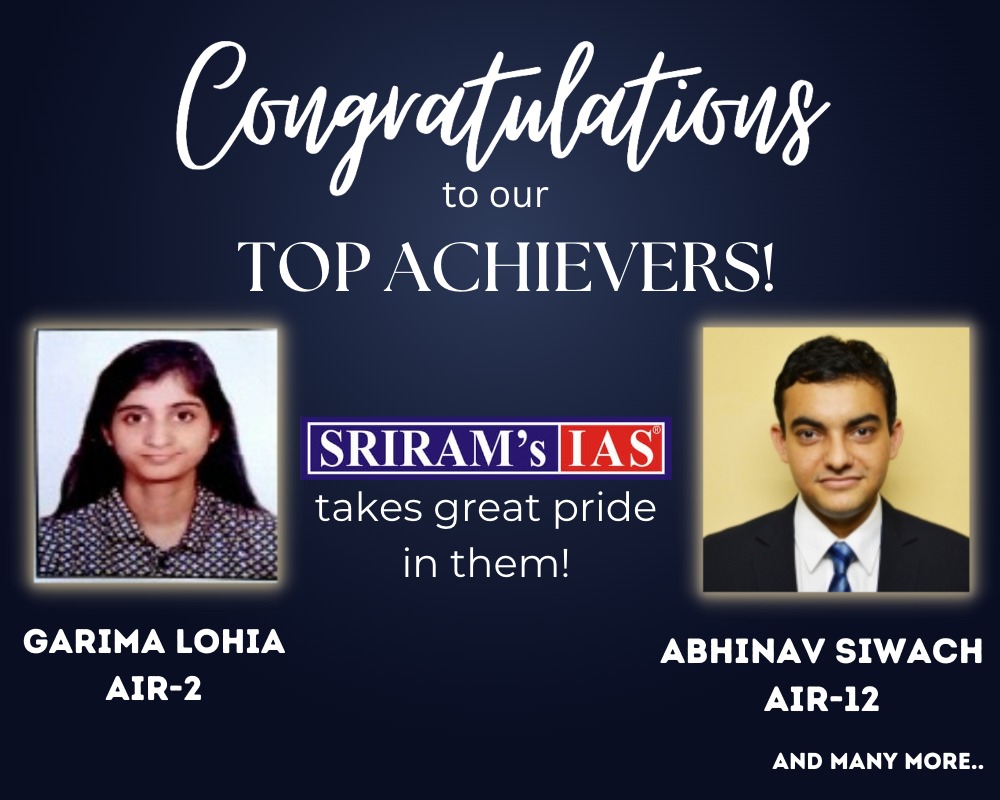 educateupdate's tweet photo. Sriramias institute Good Rank in upsc exam
https://t.co/uwSVNhVaaZ
Garima Lohiya Rank 2
Abhinav siwach Rank 12
Good rank upsc exam Sriramias #UPSC #UPSCResults #UPSC2023 #UPSCPrelims2023 #upscresult2022 #sriramias #civilservices #सिविलसर्विस #IAS #IAS2023 #iasofficer https://t.co/TFd4jKQCdu