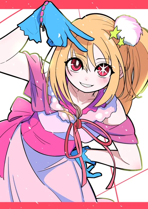 星野ルビー  #1日でフォロワー何人増えるかチャレンジ #推しの子