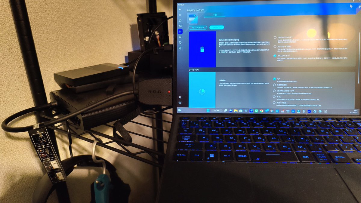 ASUSのROG FLOW Z13、外付けGPUを付けた状態で電源コードを抜くと 