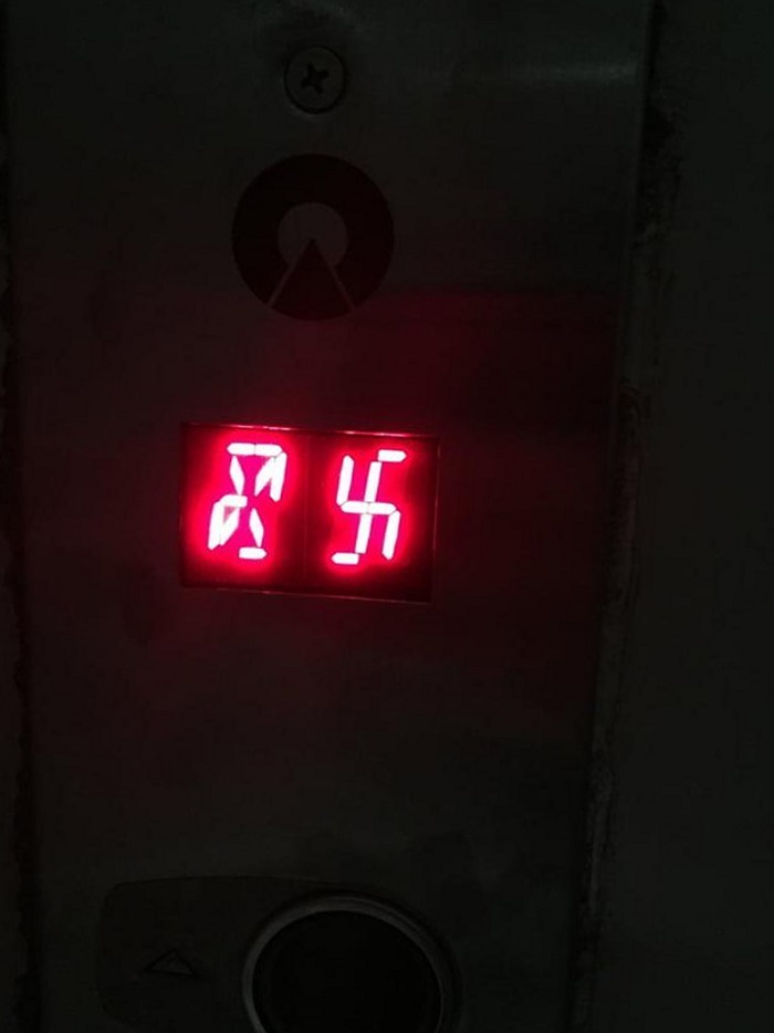 My elevator floor display went nazi 🤷‍♂️