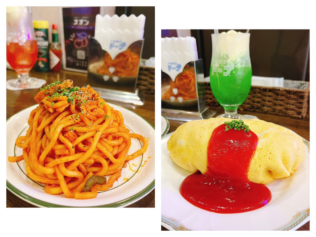 _miki_house_'s tweet photo. クリームソーダ いちご
クリームソーダ メロン
ナポリタン
オムライス
普通のチョコレートパフェ
普通のプリンアラモード

puddin' on a turntable 🍮⋆*ᕷ

#Dope #不純喫茶ドープ
#純喫茶コレクション https://t.co/bQcZsCp3Ws