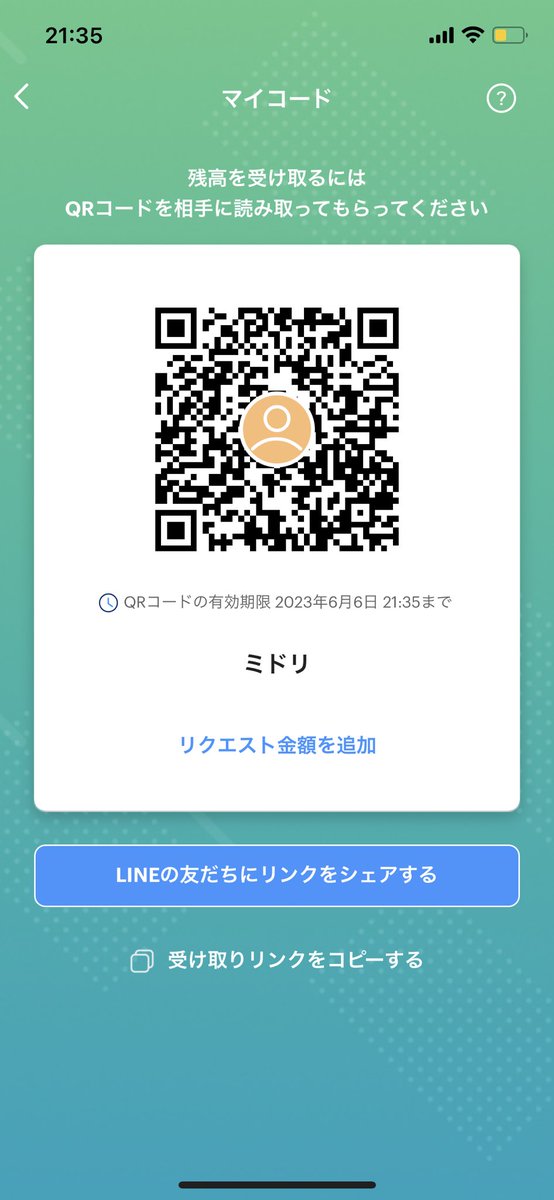 leafgreenstyle's tweet photo. @kuhv_sh @vsLonF https://t.co/mn4nyezdRH

いつも、見ています。
どうぞよろしくお願いします。 https://t.co/xIw7h3yBTR