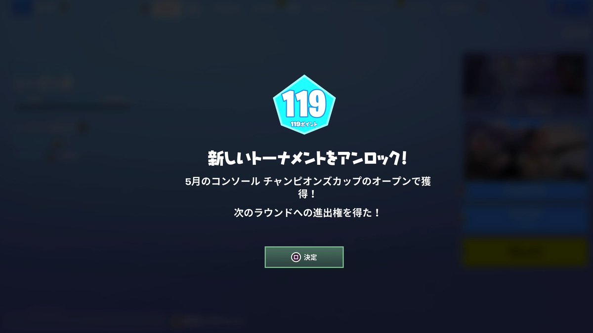 #44
まじで嬉しい！