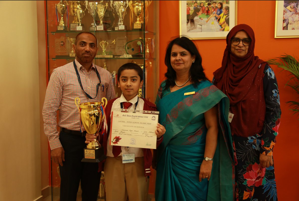 GULF ASIAN ENGLISH SCHOOL APK for Android Download, image size:1200x807