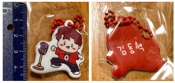 MegaHoneychan's tweet photo. iKONちゃんソウルで開催されていた
HEENDY X iKON POP-UP STORE 
ガチャランダムソフトキーリング
ドンちゃん

複数所持しているため
5/26、27東京公演にて手渡しにて
1000円で買取ってくれる方いらっしゃいませんか?

興味のある方DMまで連絡ください🙇‍♀️

#iKON #ドンヒョク #김동혁  #DK https://t.co/ZLOBysMDny