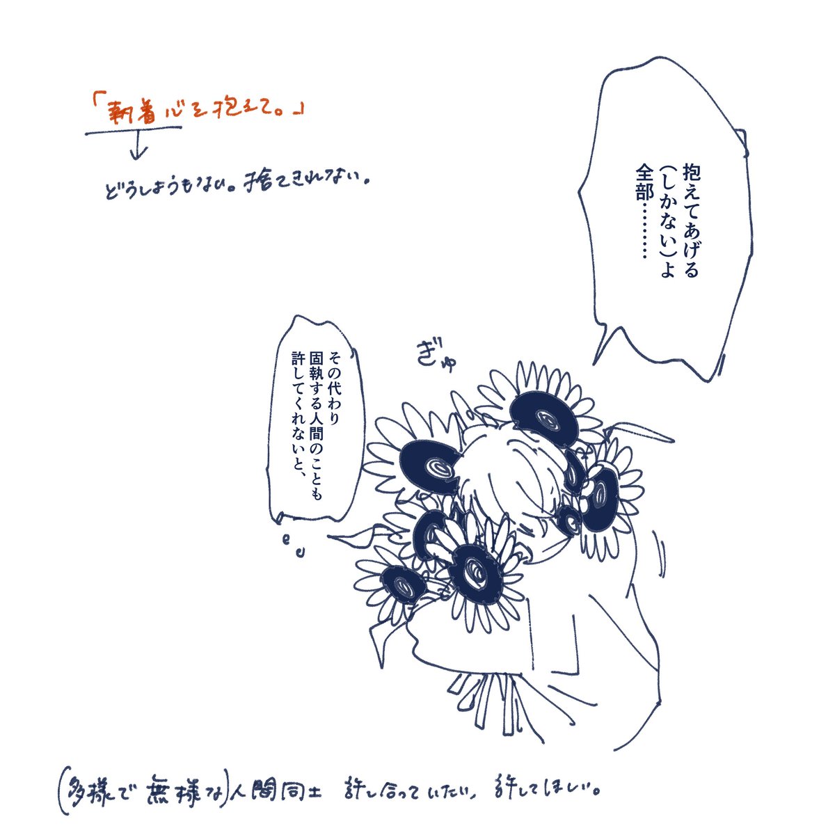 sen55526884's tweet photo. https://t.co/HwsAL8wYhI