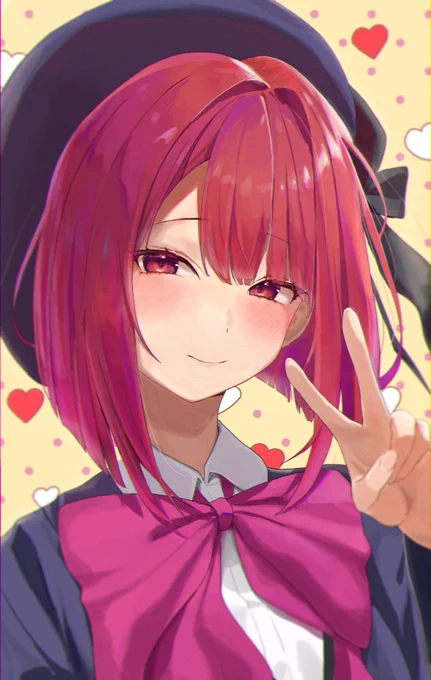 有馬かな