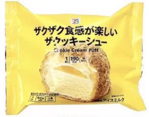 セブンの新作スイーツはチェックした？ハーゲンダッツにシュークリームなど！