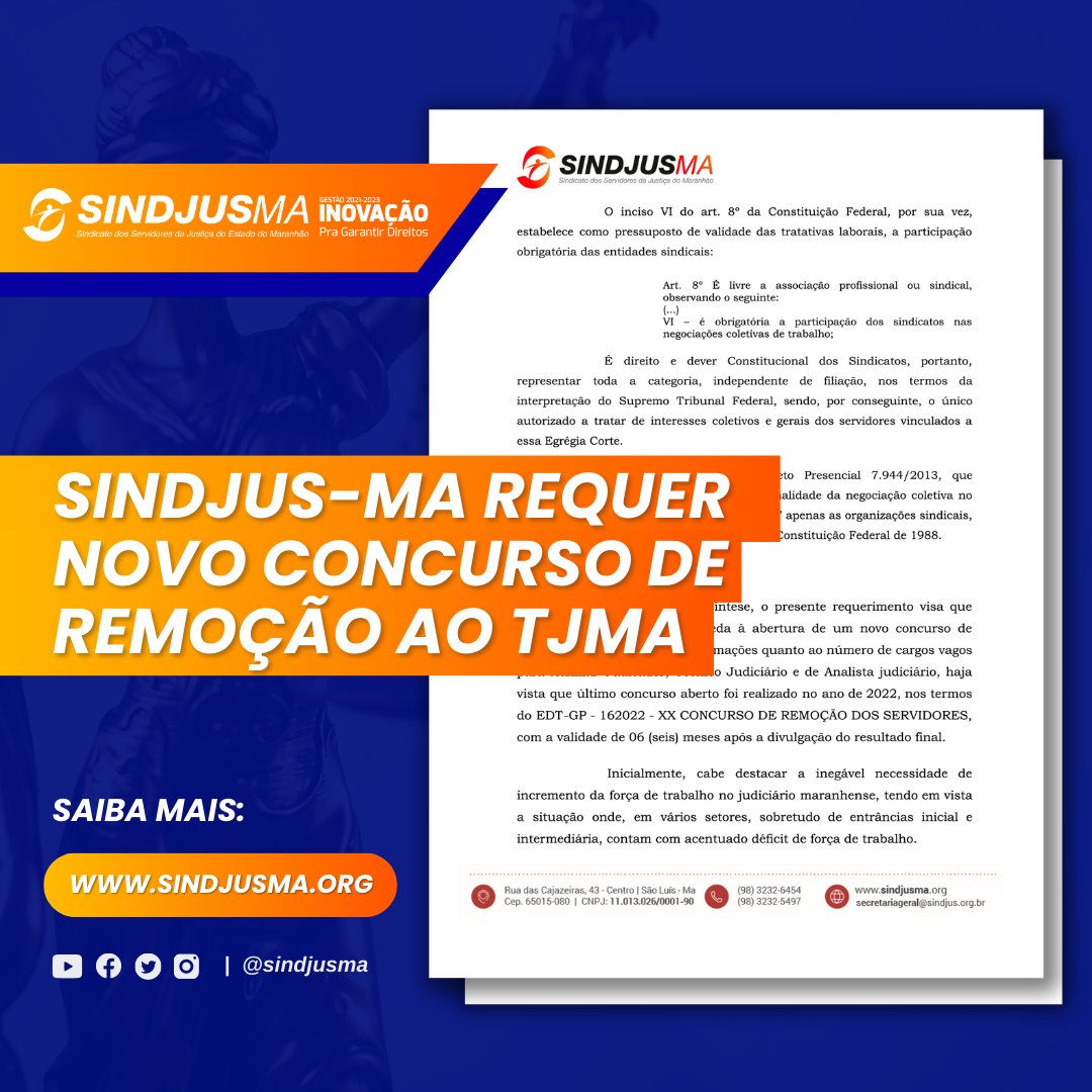 sindjusma's tweet photo. Sindjus-MA requer novo concurso de remoção ao TJMA

📲 Confira mais detalhes das ações do Sindjus-MA em nosso Portal (Link na bio).

#concurso #tjma #sindjusma #servidorespublicos https://t.co/dkNUQwlSMv