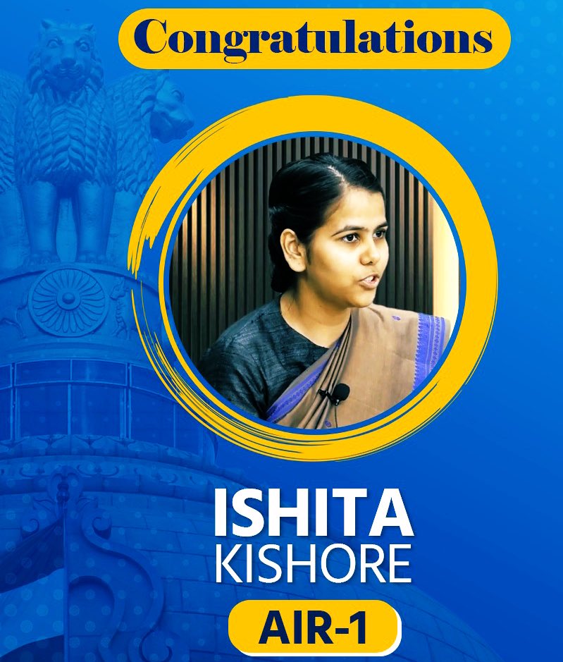 ABHAYYADAV0001's tweet photo. #UPSC congratulations to all candidates who got selected in #UPSC2022 

#UPSCCSE2022 #UPSCResults #इशिता_किशोर #ishitakishore https://t.co/nw1hVWuGOp