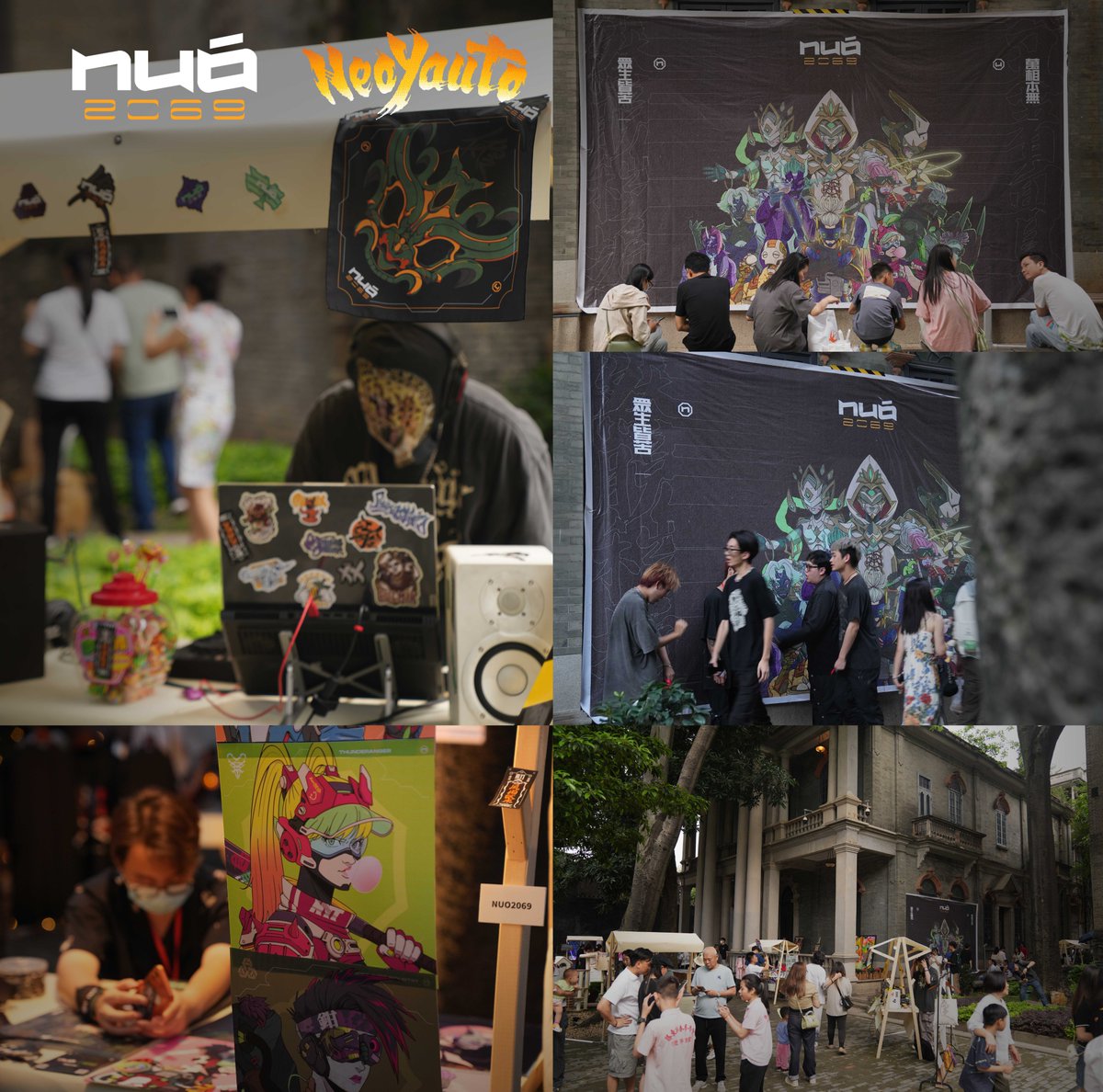 photo dump

- we host an @nuo2069 art exhibition in Foshan - the heart of the Lingnan (Cantonese) culture.

- a good time for NUO artists to draw inspiration from ancestral cultural heritage and incorporate the values and aesthetics into our imagination of #NeoYauto city.

#BUIDL