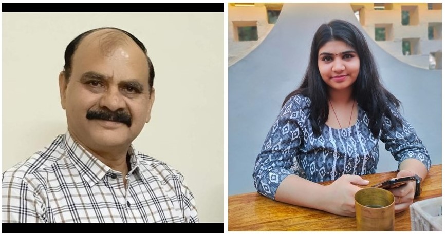 संघ लोक सेवा आयोग द्वारा घोषित सिविल सेवा परीक्षा में श्री राजकुमार मिश्र क्षेत्राधिकारी द्वितीय बरेली की सुपुत्री स्मृति मिश्रा जी द्वारा चौथा (4th) स्थान प्राप्त किया गया है, इस उपलब्धि के लिए ढेरों शुभकामनाएं।। 
आज पुलिस विभाग अपने को गौरवान्वित अनुभव कर रहा है।
एसएसपी बरेली।।