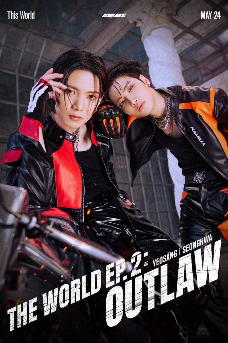 ATEEZ(에이티즈) - 'BOUNCY (K-HOT CHILLI PEPPERS)' MV Poster