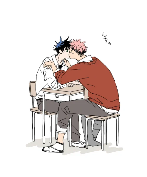 キスのあれだってことで再掲いたふしです