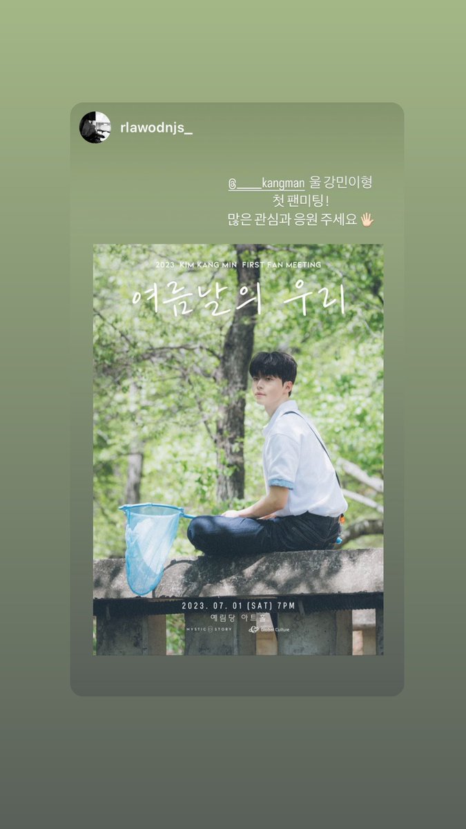 AeonianDaystar's tweet photo. 패밀리 보면서 리그램 중이신가여?ㅋㅋ https://t.co/JW415M1nz4
